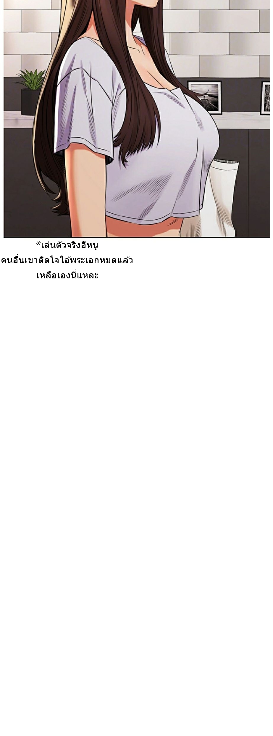 อ่านมังงะ